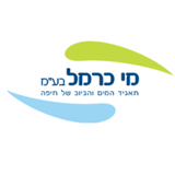 תאגידי מים