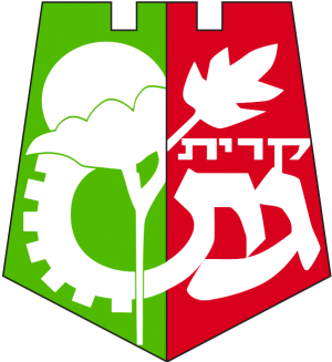 עיריית קרית גת