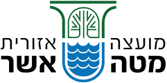 מועצה אזורית מטה אשר