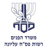 פס״ח